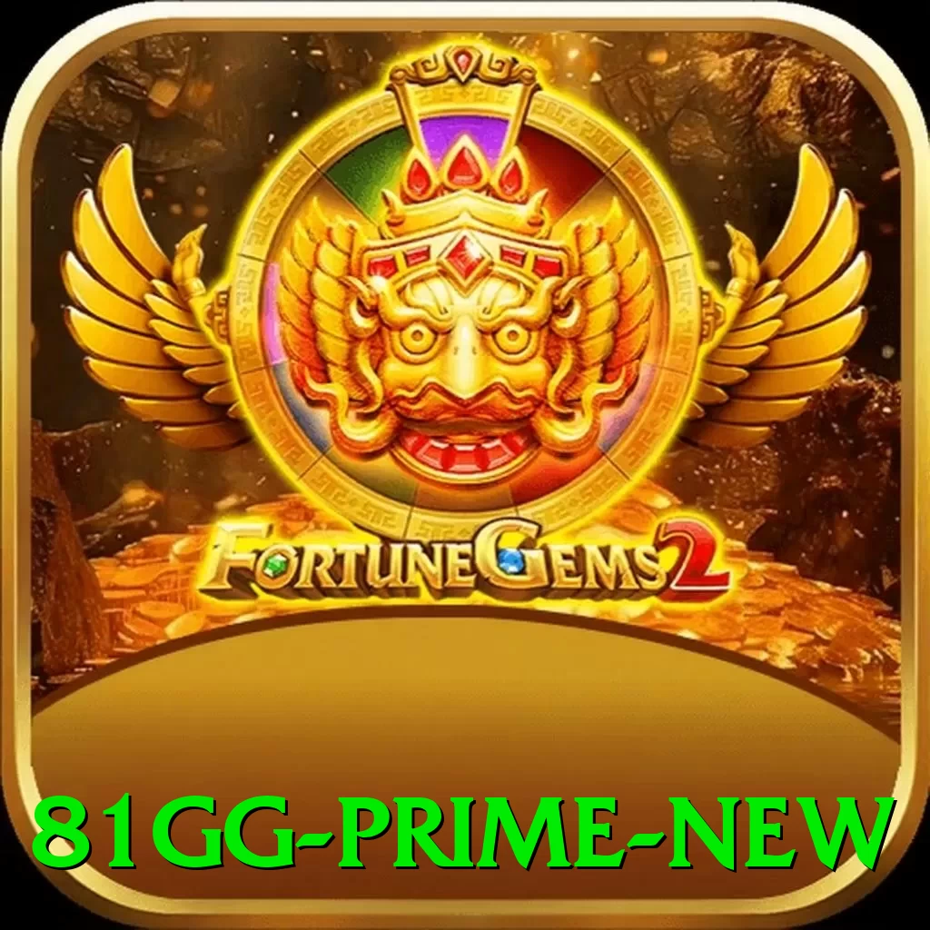 81gg Prime New - game