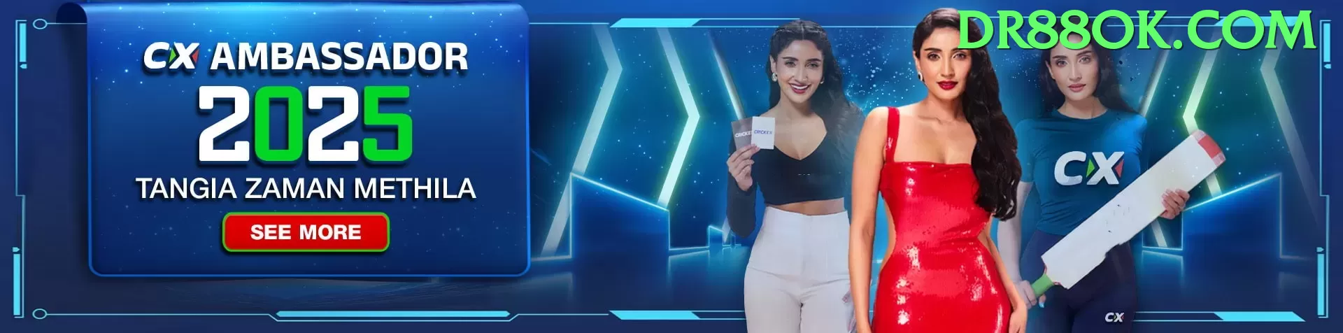 2000bra - Supreme Edition v3.2.8 Screenshot 1